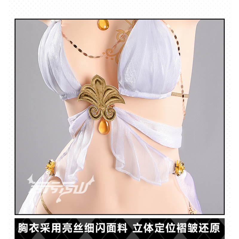 Prop Para Cosplay - 여성용 섹시한 비키니 수영복 드레스 액세서리