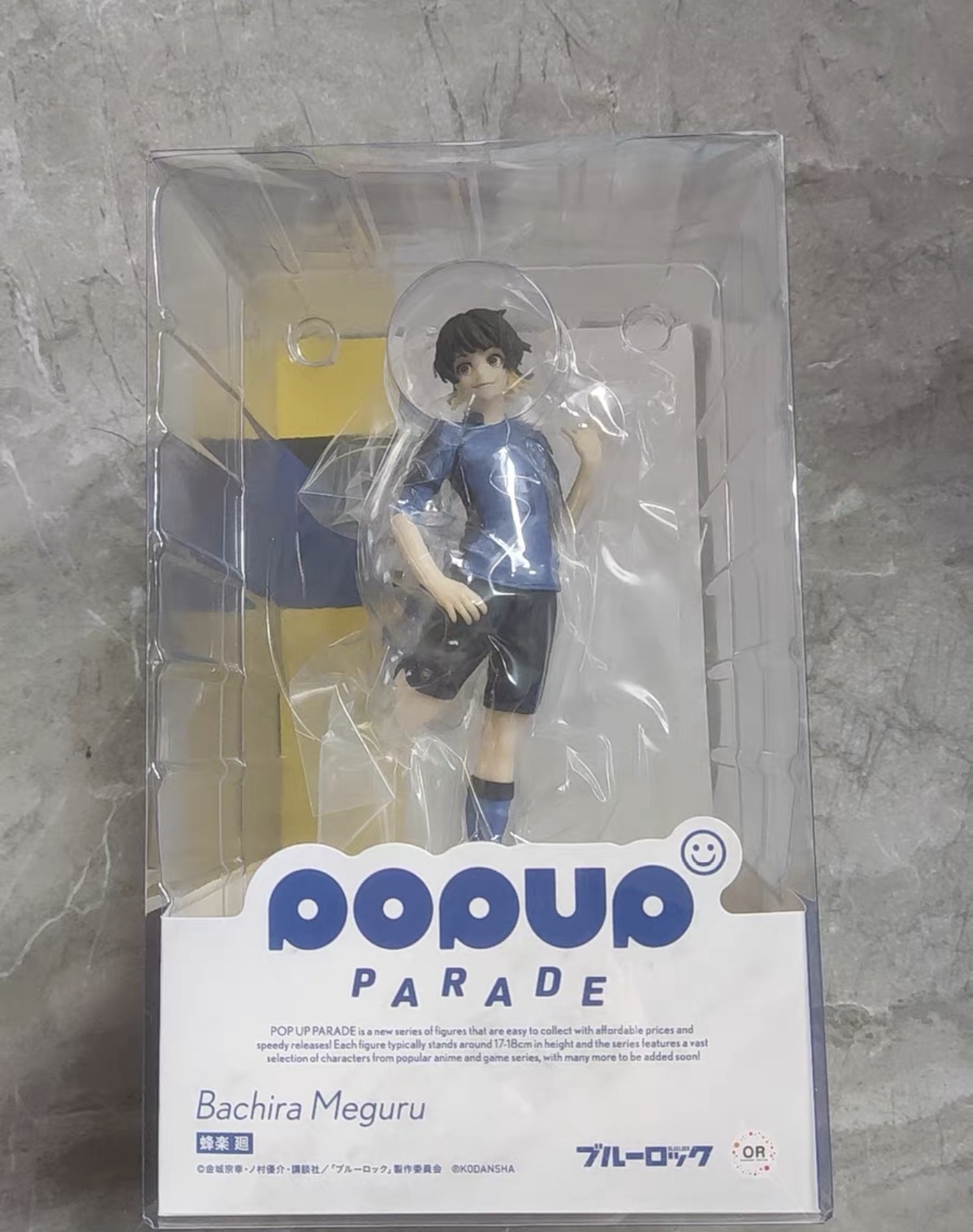 Good Smile Company Pop Up Parade - 100% 오리지널 재고 있음 굿 스마일