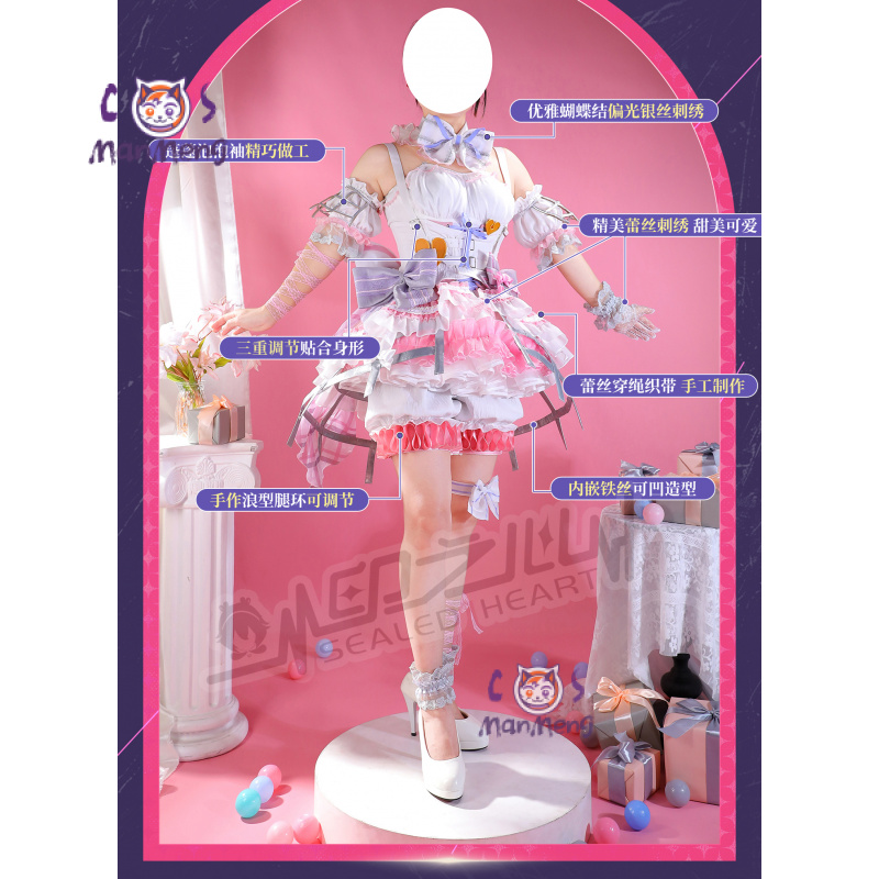 아키야마 미즈키 아미아 mzk 애니메이션 PJSK 코스 - Prop Para Cosplay 리뷰 및 가격
