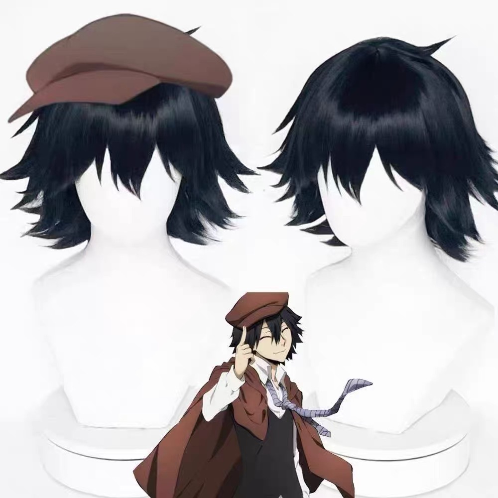 HAIRJOY ​​합성 머리 가발 Bungo Stray - Wig Fiber Net 리뷰 및 가격