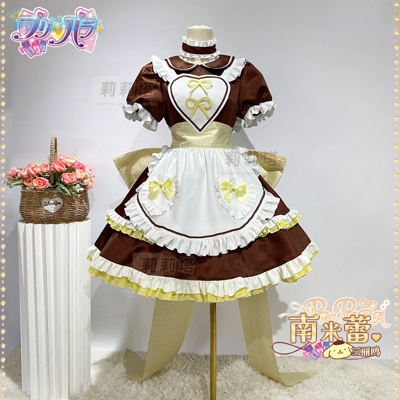 Anime Pripara 미나미 미레이 코스프레 폼폼  - Prop Para Cosplay 리뷰 및 가격