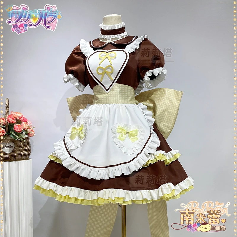 Anime Pripara 미나미 미레이 코스프레 폼폼  - Prop Para Cosplay 리뷰 및 가격