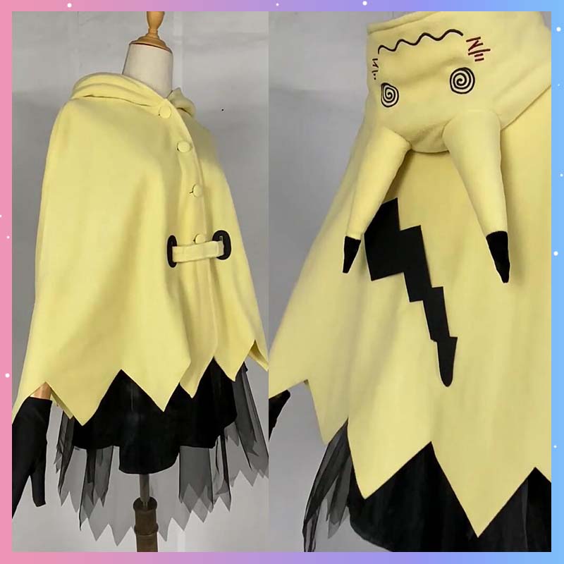 미미큐 코스프레 의상 애니메이션 여성 드레스업 옷 할로 - Cosplay Fire Prop 리뷰 및 가격
