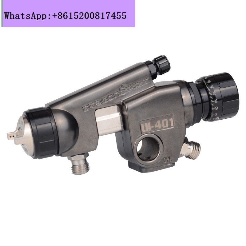 LH-401 저압 고분무 자동 스프레이 건 금속 페인트 - Metallic Spray Paint 리뷰 및 가격