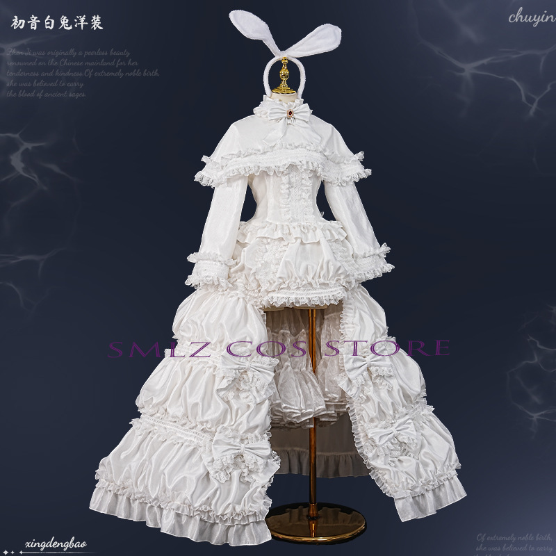 2026 토끼 미쿠우 코스프레 애니메이션 의상 미쿠 화 - Prop Para Cosplay 리뷰 및 가격