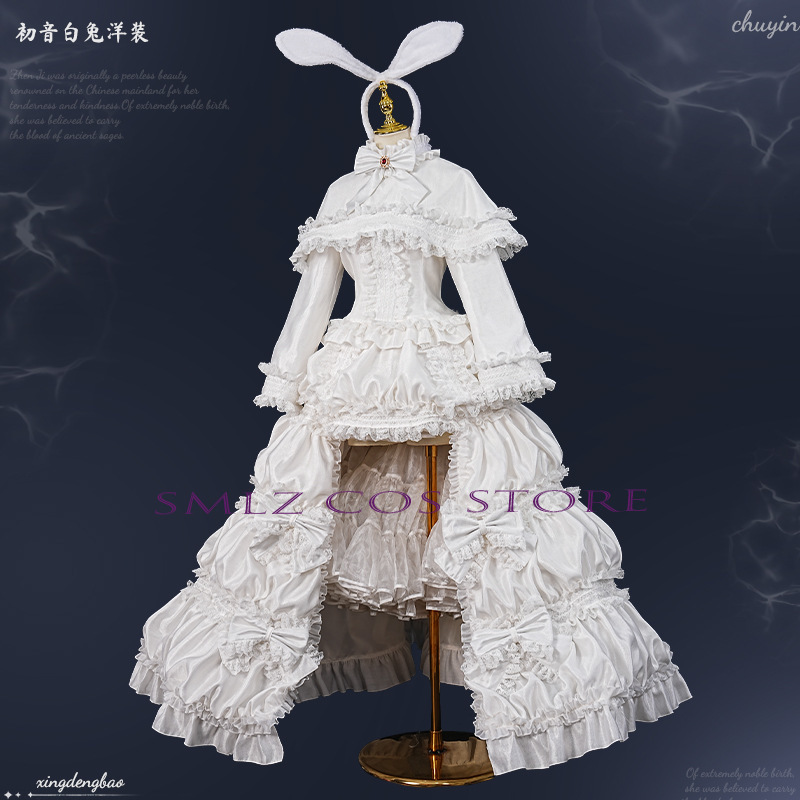 2026 토끼 미쿠우 코스프레 애니메이션 의상 미쿠 화 - Prop Para Cosplay 리뷰 및 가격