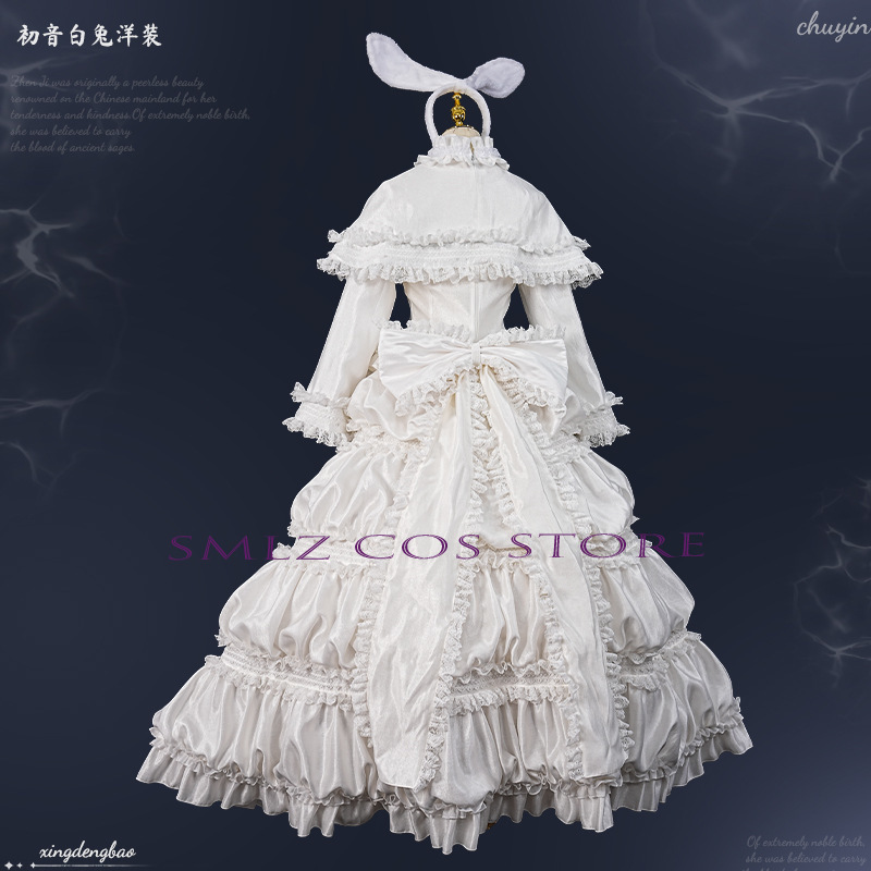 2026 토끼 미쿠우 코스프레 애니메이션 의상 미쿠 화 - Prop Para Cosplay 리뷰 및 가격